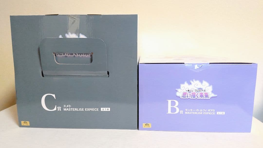 一番くじ ワンピース 思い描く未来 B賞 モンキー・D・ルフィ C賞 エメト 他