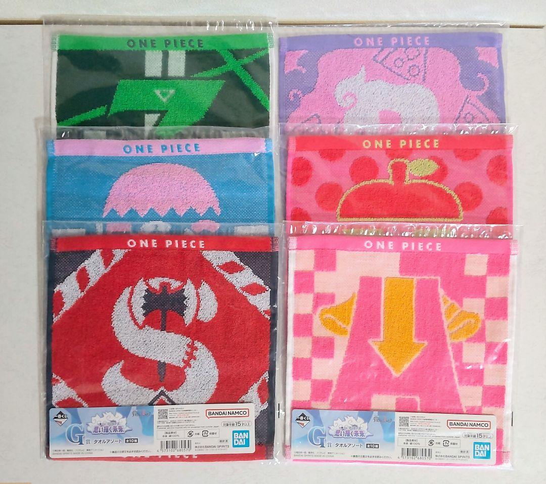 一番くじ ワンピース 思い描く未来 B賞 モンキー・D・ルフィ C賞 エメト 他