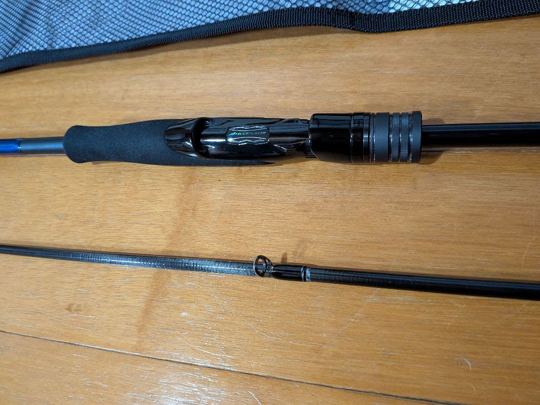 ダイワ　ドラッガー DRAGGER SX SLSJ 84M
