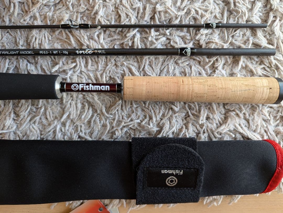 Beams inte 7.9UL（ビームス インテ7.9UL）