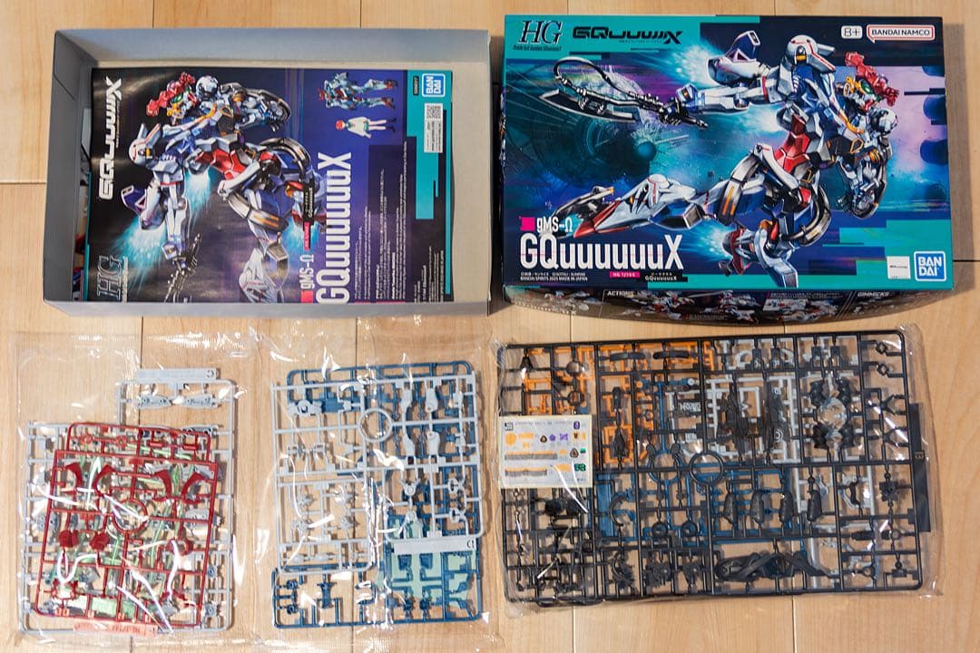 【ナイチンゲール】RG＆HGUC人気ガンプラまとめ売り