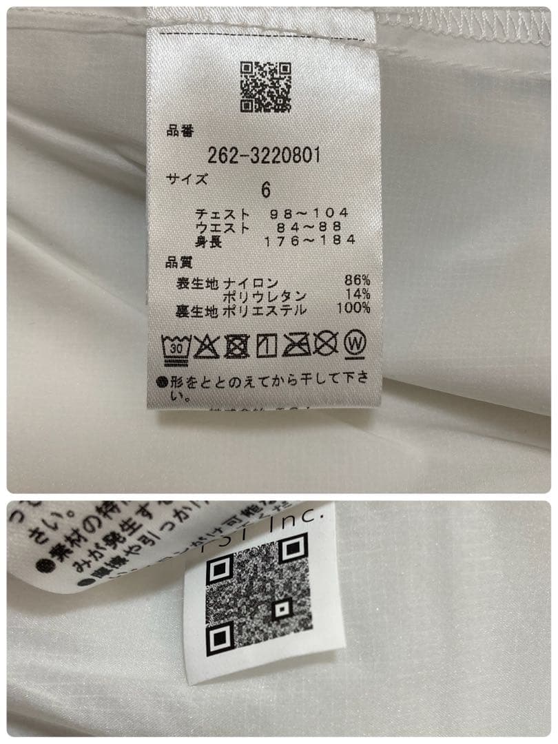 新品 パーリーゲイツ ジャックバニー ナイロンタフタ ブルゾン(6)LL/白