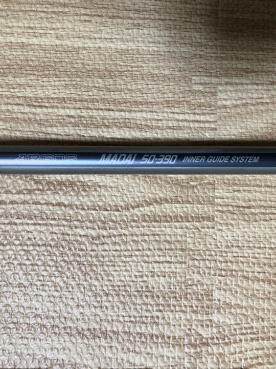 SHIMANO シマノ　ARGOS アルゴス　MADAI 真鯛　50-390