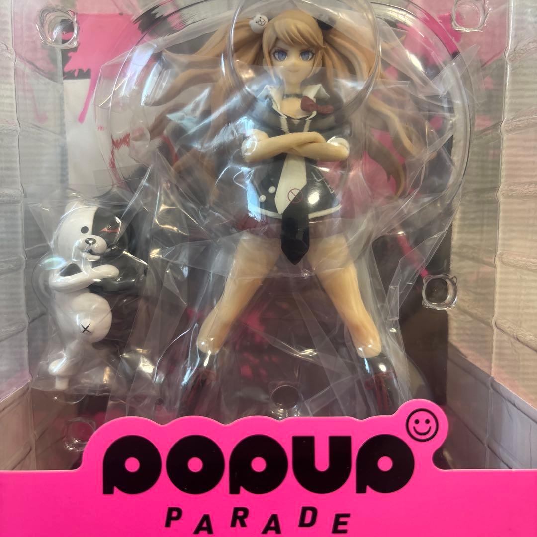 ダンガンロンパ　pop up parade 江ノ島盾子　フィギュア