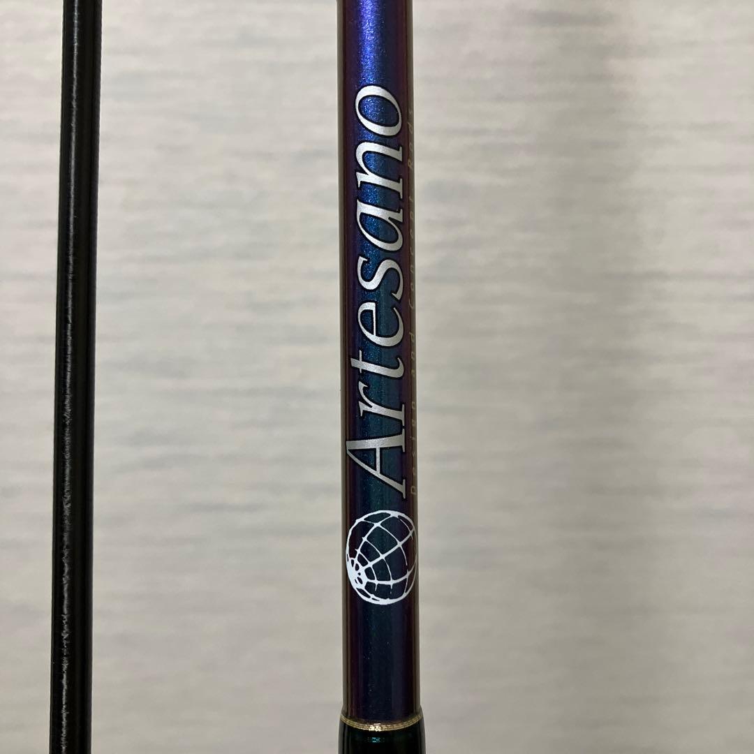 ダイコー　Artesano RA-96ML