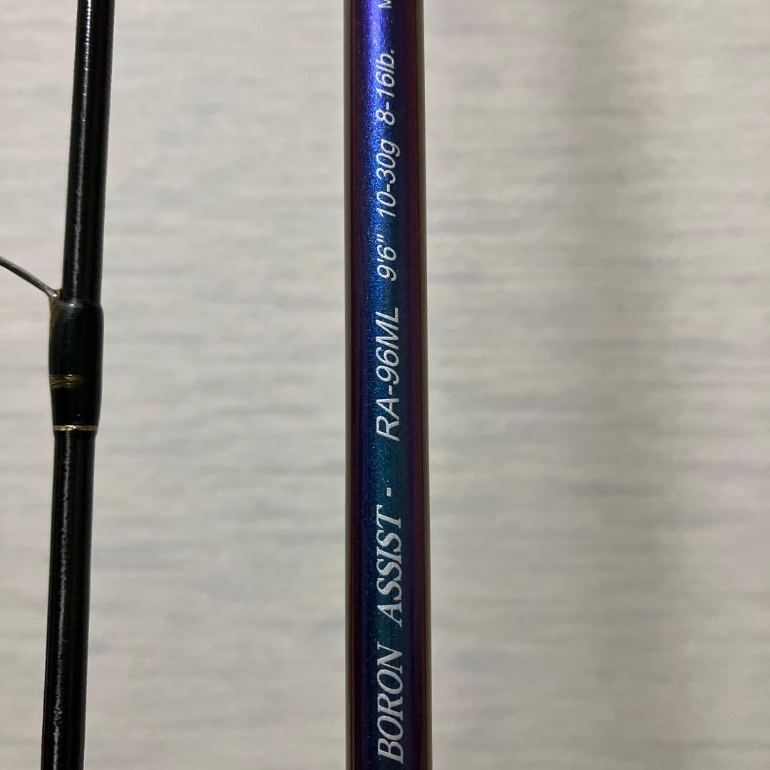 ダイコー　Artesano RA-96ML