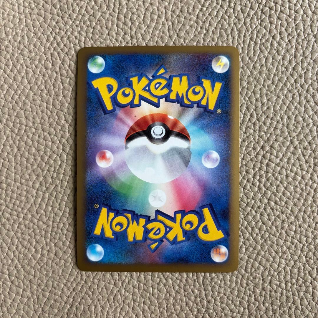 新品ポケモンカード ゲンガーLV.X ☆ Pt4 アルセウス光臨 043/090