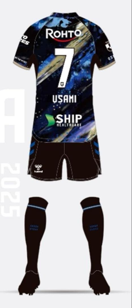 ⭐️ガンバ大阪 2025エキスポ宇佐美選手オーセンティックユニフォーム⭐️