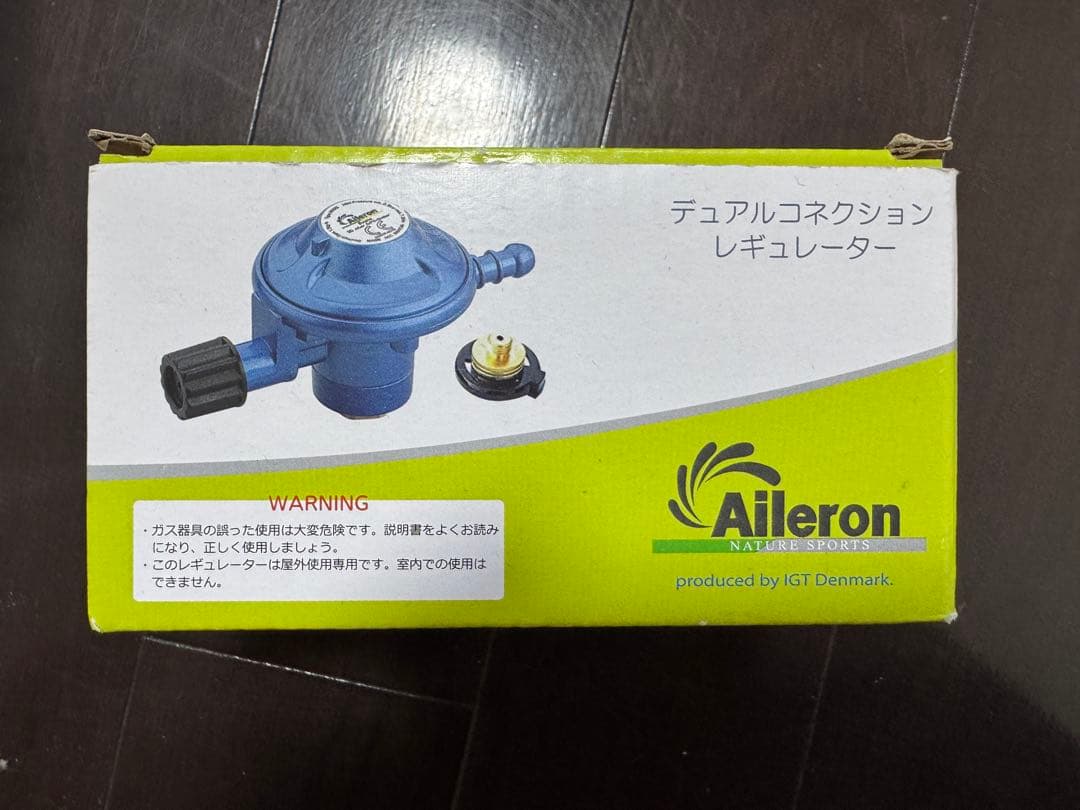 ENROガス式窯焼名人2 ガス式スターターセット +カセットガスステーション