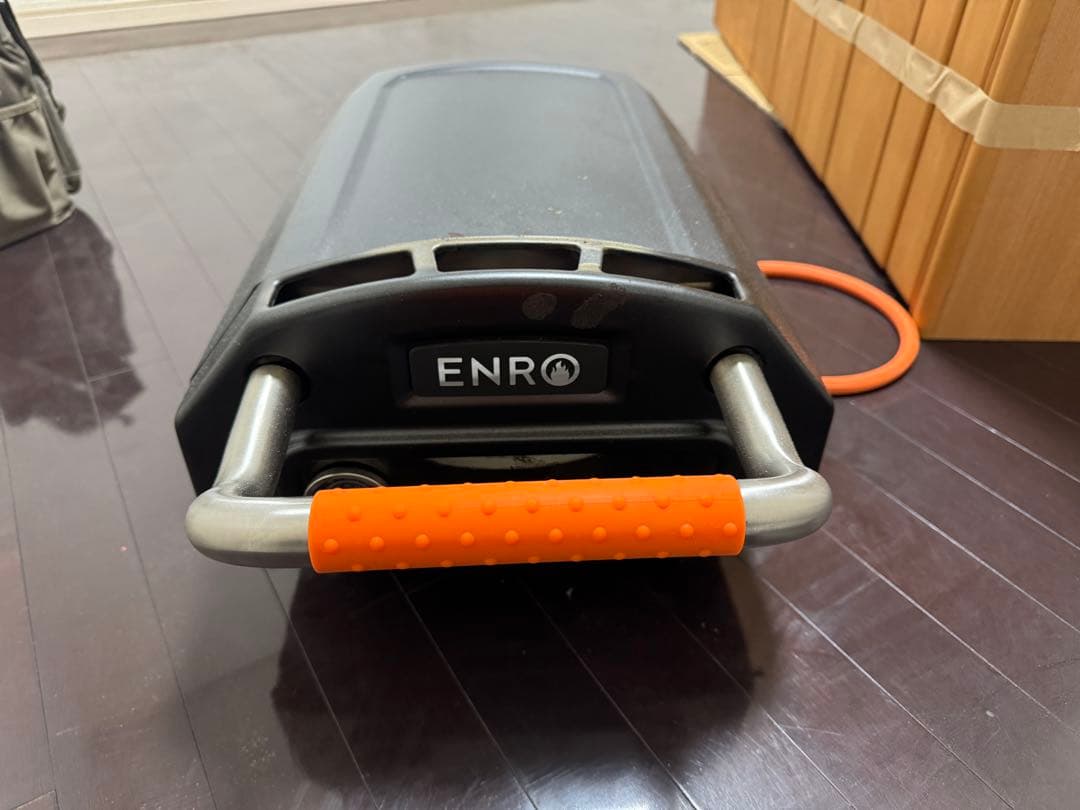 ENROガス式窯焼名人2 ガス式スターターセット +カセットガスステーション