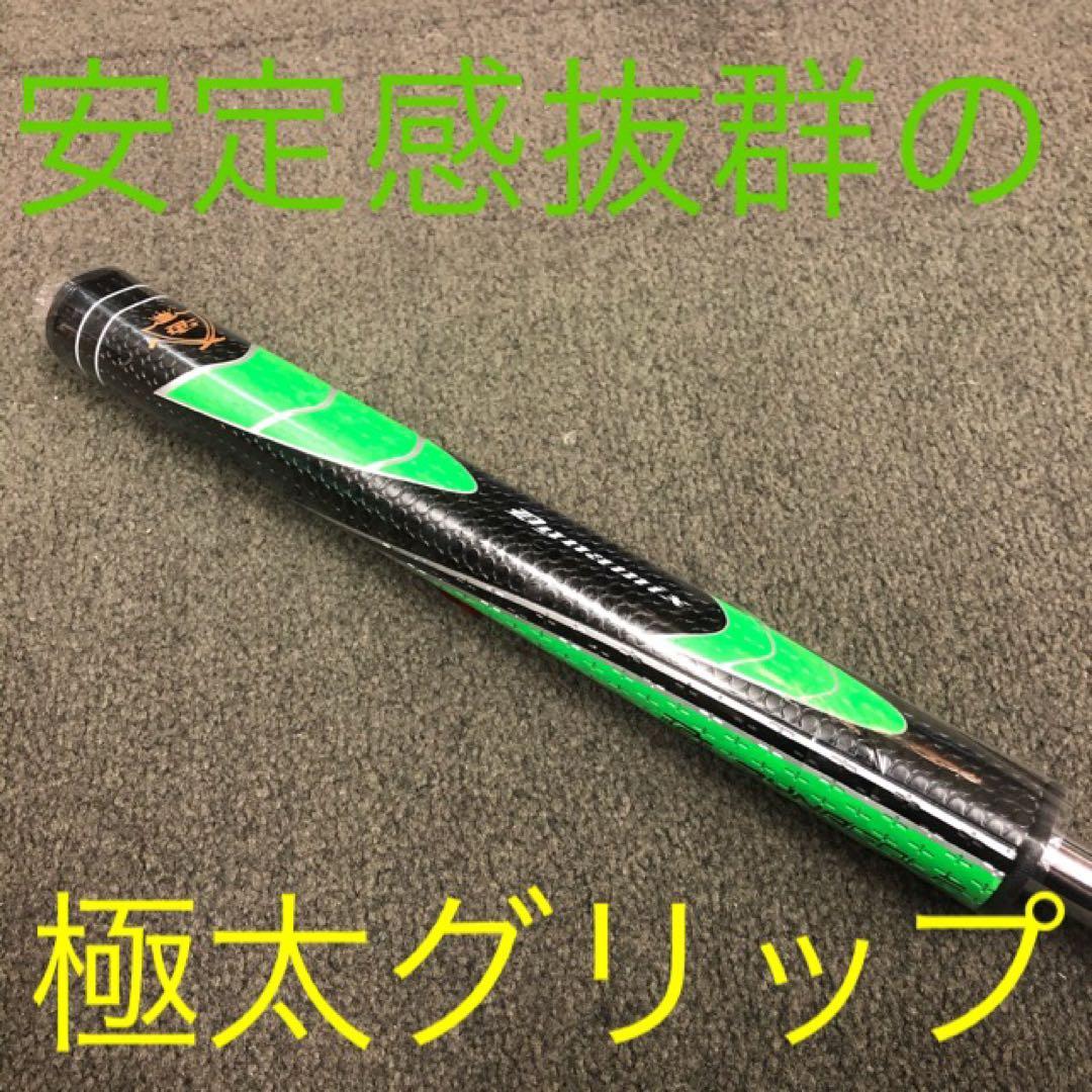 【新品】★極太グリップと大型ヘッドの安定感抜群のカッコいいダイナミクスパター