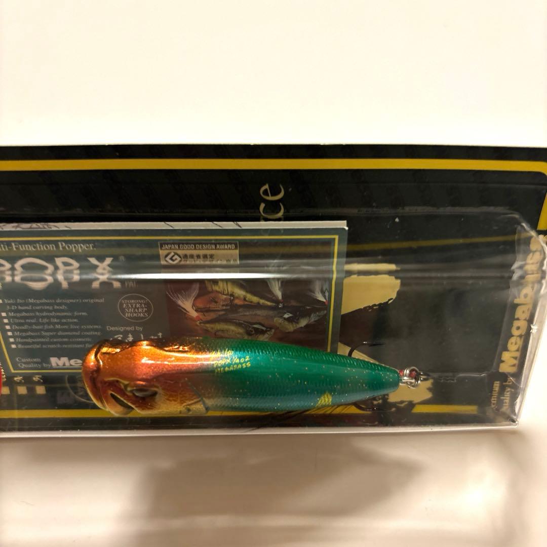 【メガバス・訳あり品】ＰＯＰ-Ｘ ２個 ・ＳＲ-Ｘ グリフォン １個セット