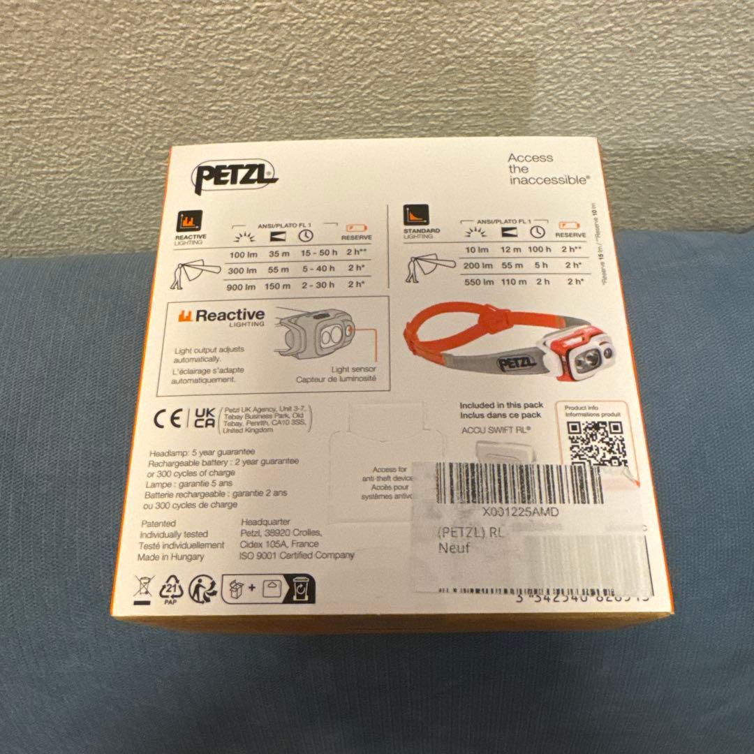 ライト・ランタン PETZL SWIFT RL 900