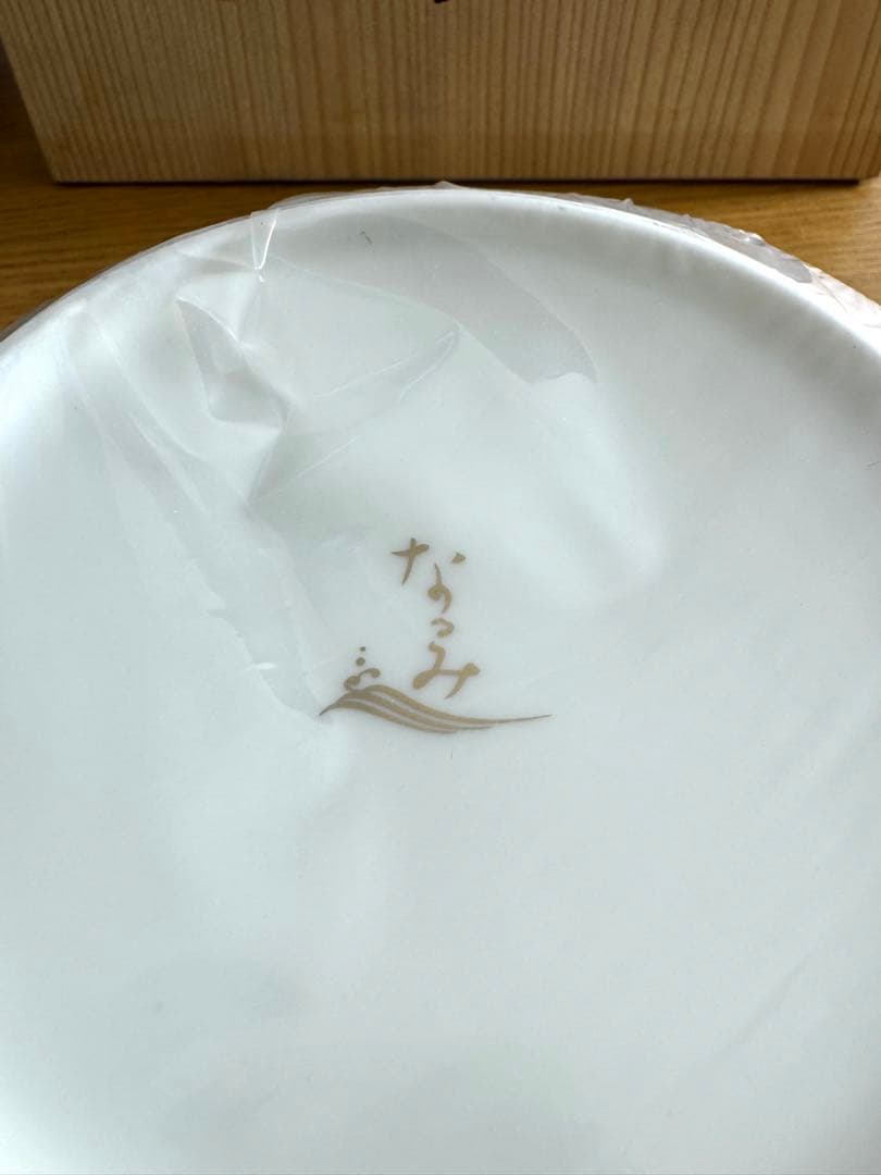 393 鳴海　なるみ　中鉢揃　5枚組　未使用品　共箱