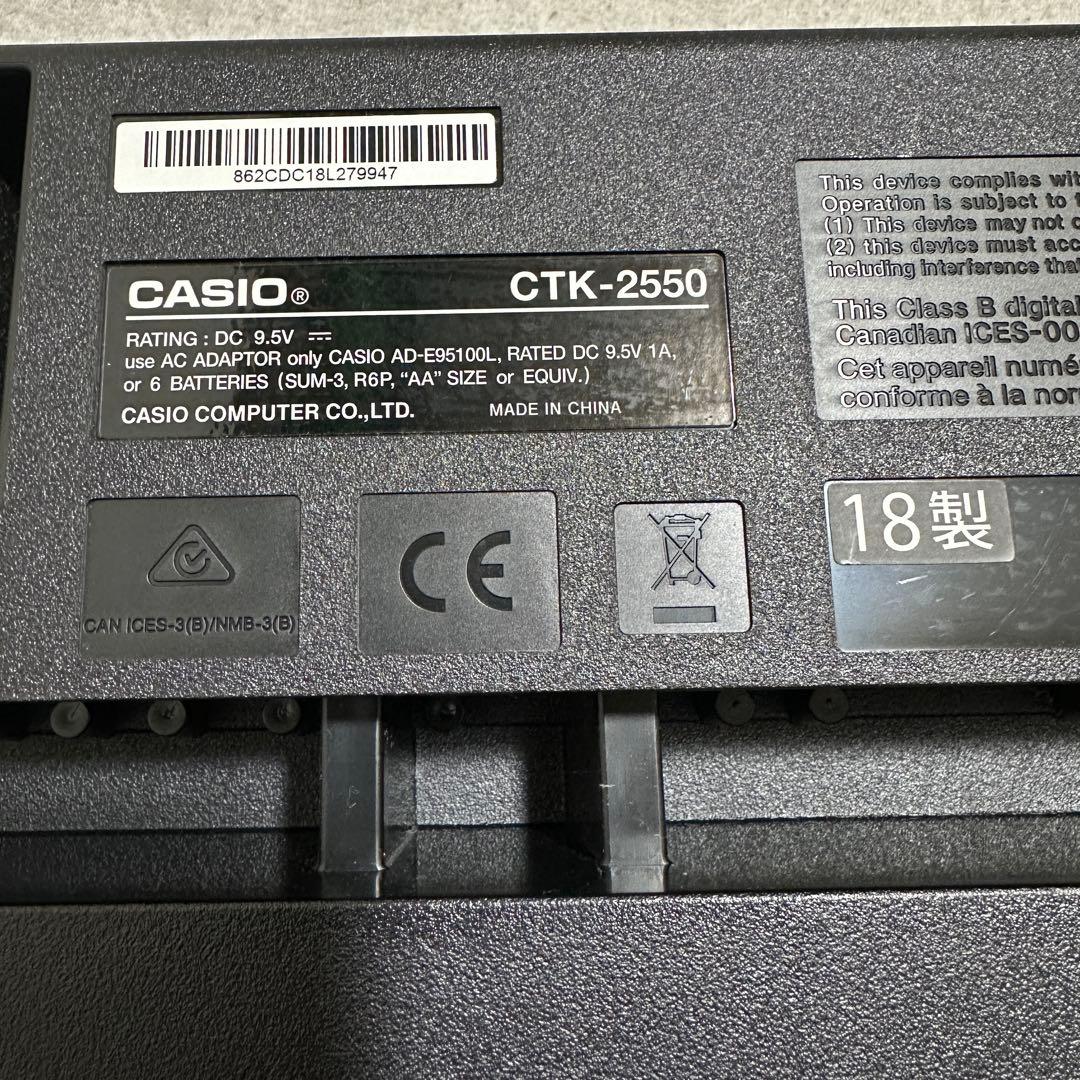 動作品　フットペダル付✨CASIO CTK-2550 電子キーボード　電子ピアノ