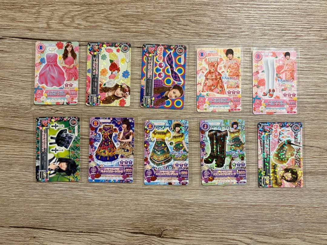 アイカツ カード まとめ売り