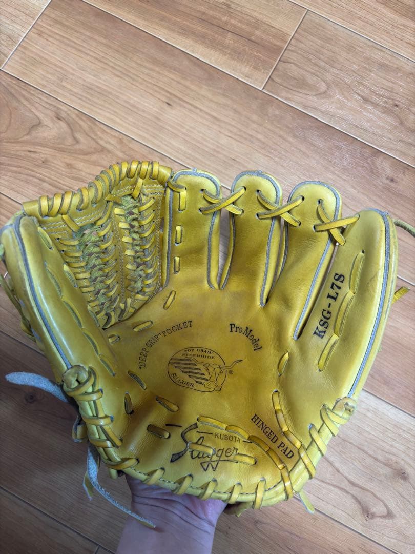 久保田スラッガー　 KSG-L7S イエロー 硬式野球グローブ 内野手用