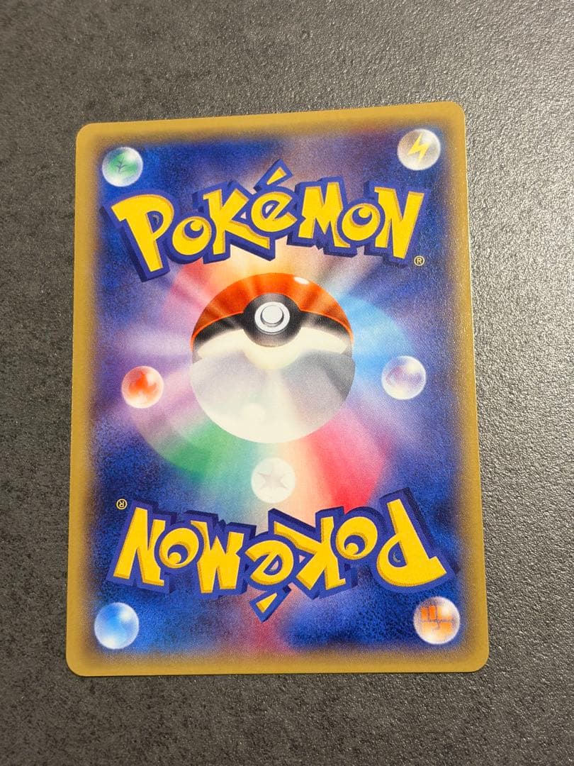 ポケモンカード　メタモン ファントムゲート PROMO077/XY-P