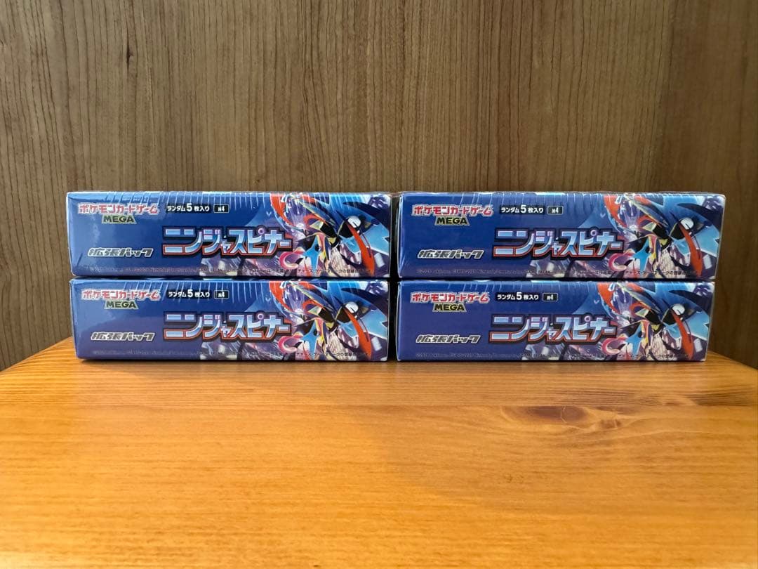 ポケカ ニンジャスピナー 未開封BOX(シュリンク付き)
