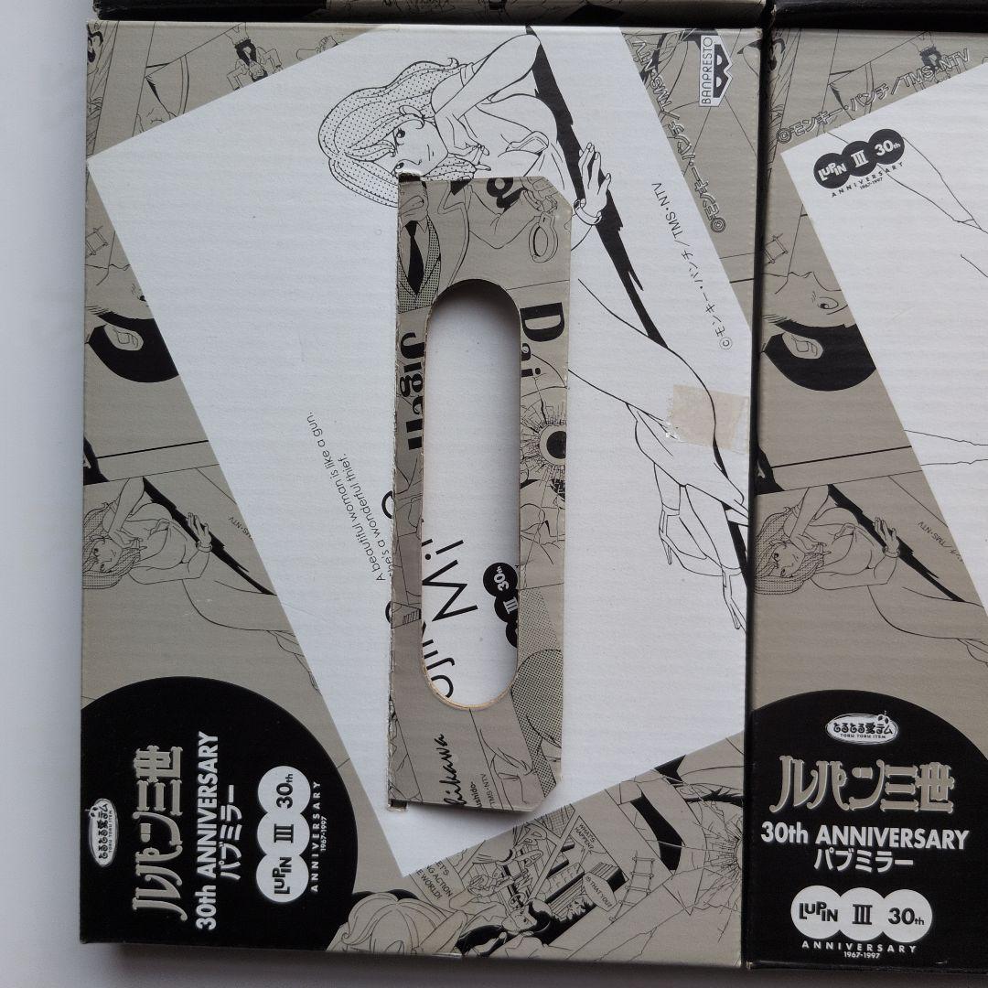 ルパン三世 30th ANNIVERSARY パブミラー
