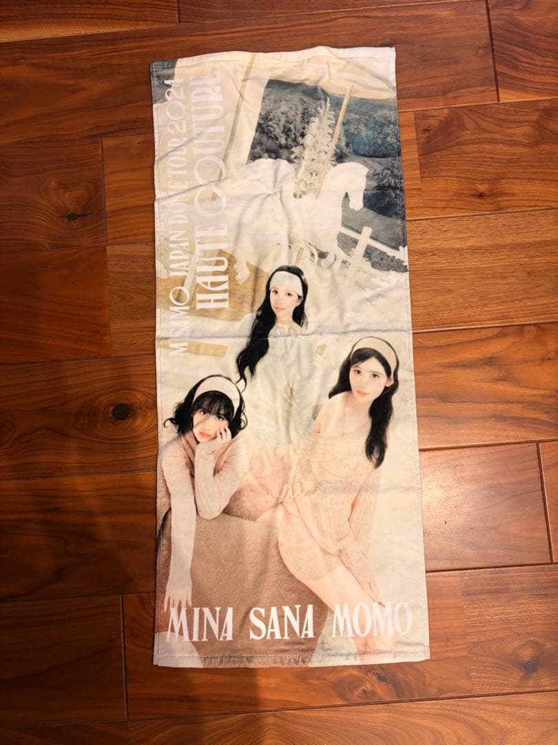 MISAMO コンサートグッズセット　アプグレ特典