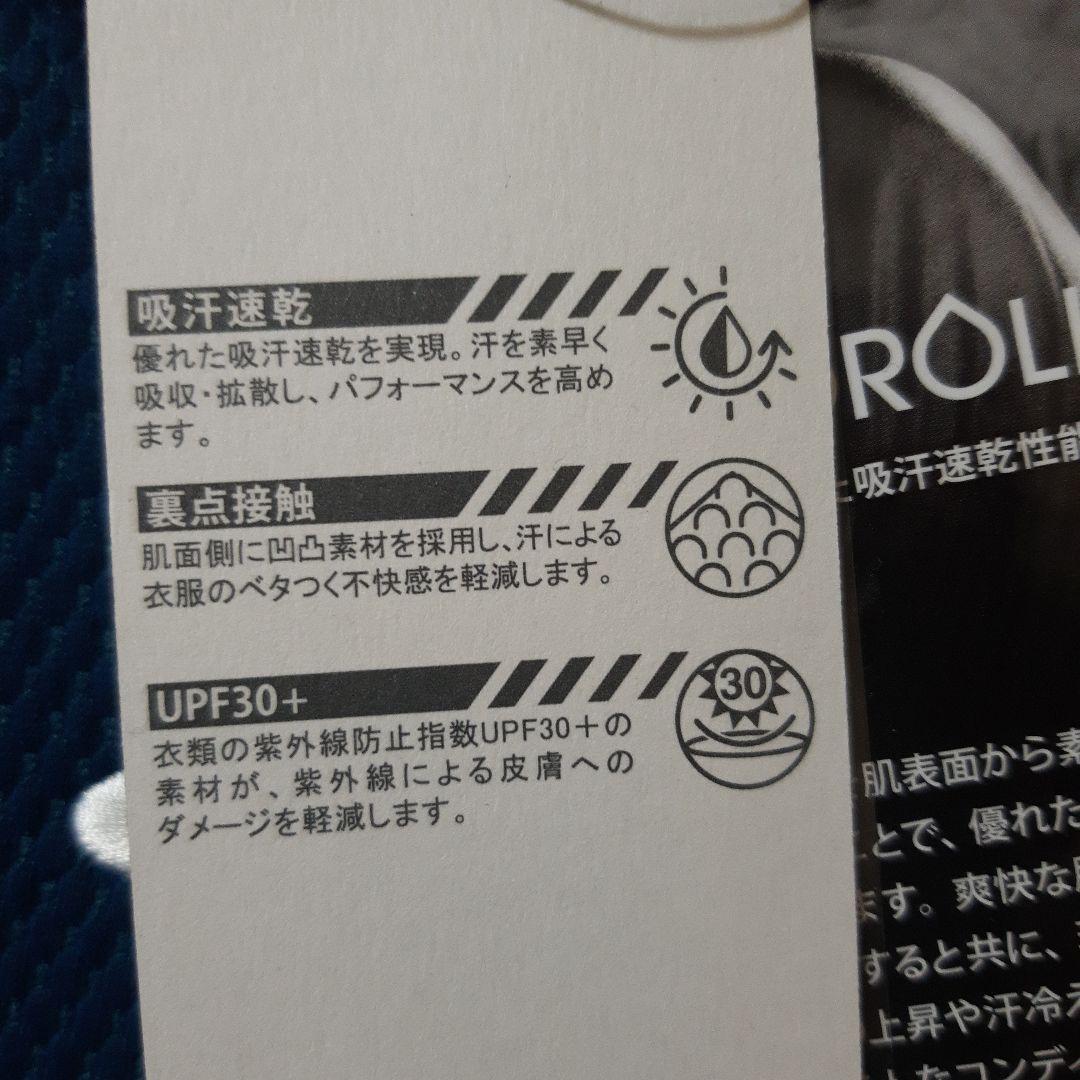 新品　オークリーゴルフ　メンズウエア　長袖速乾　ロングシャツ　XXL