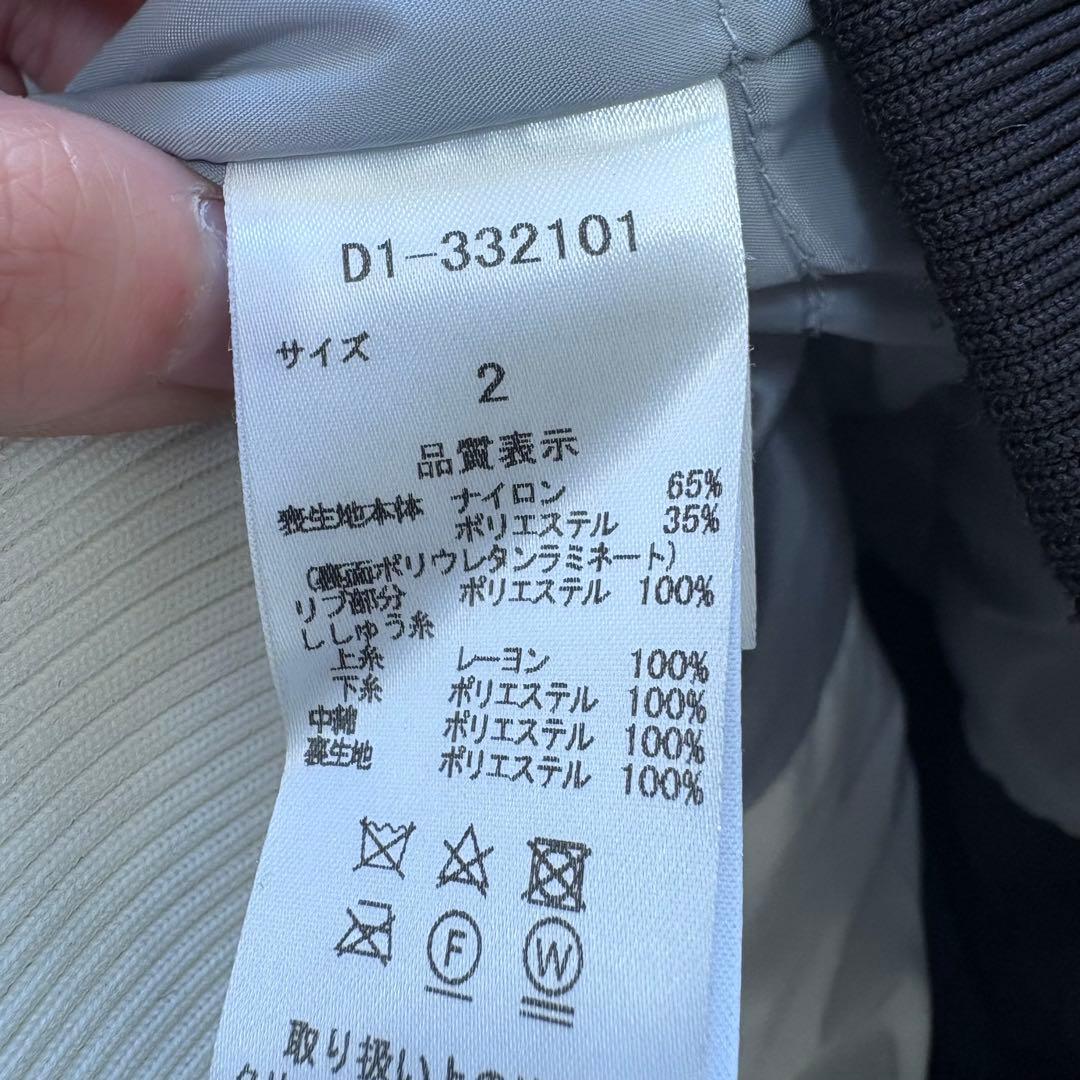 ブルゾン　ゴルフウェア
