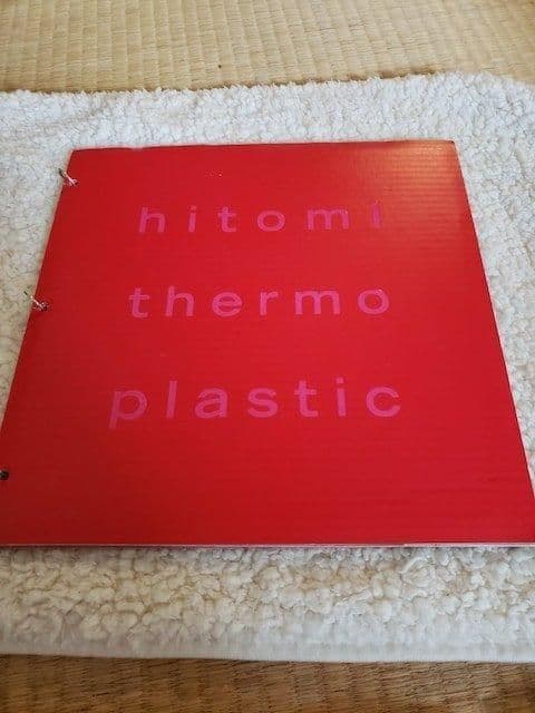 hitomi thermo plastic パンフレット 写真集
