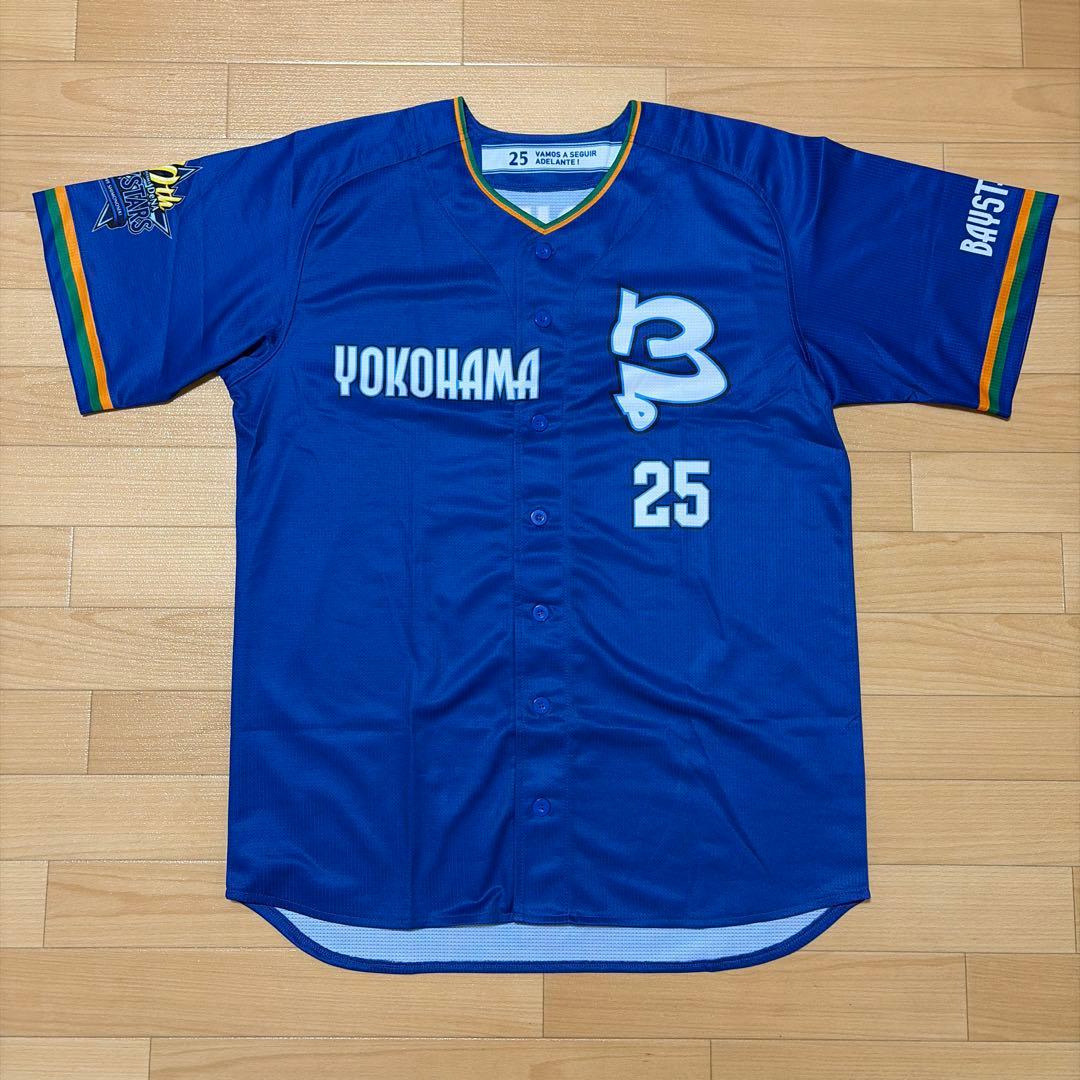 DeNAベイスターズ ハイクオリティ レプリカ ユニフォーム 70th 筒香嘉智