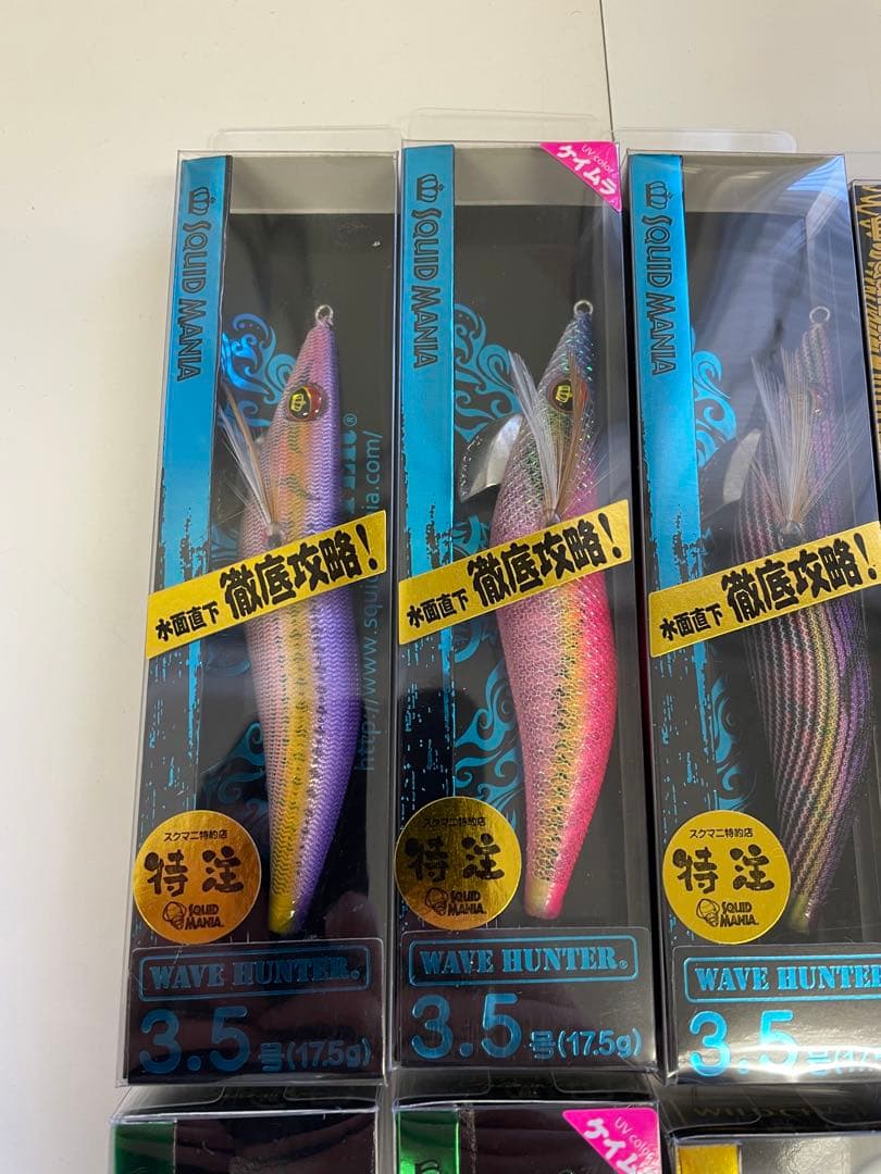 スクイッドマニア　ワイルドチェイス　3.5 8セット　エギセット