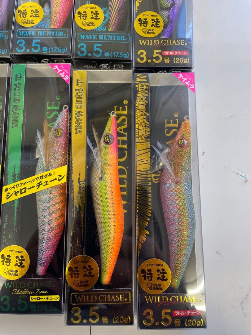 スクイッドマニア　ワイルドチェイス　3.5 8セット　エギセット