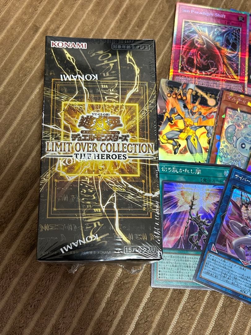 遊戯王OCG　リミットオーバーコレクション　ザ ヒーローズ　BOX　シュリンク付