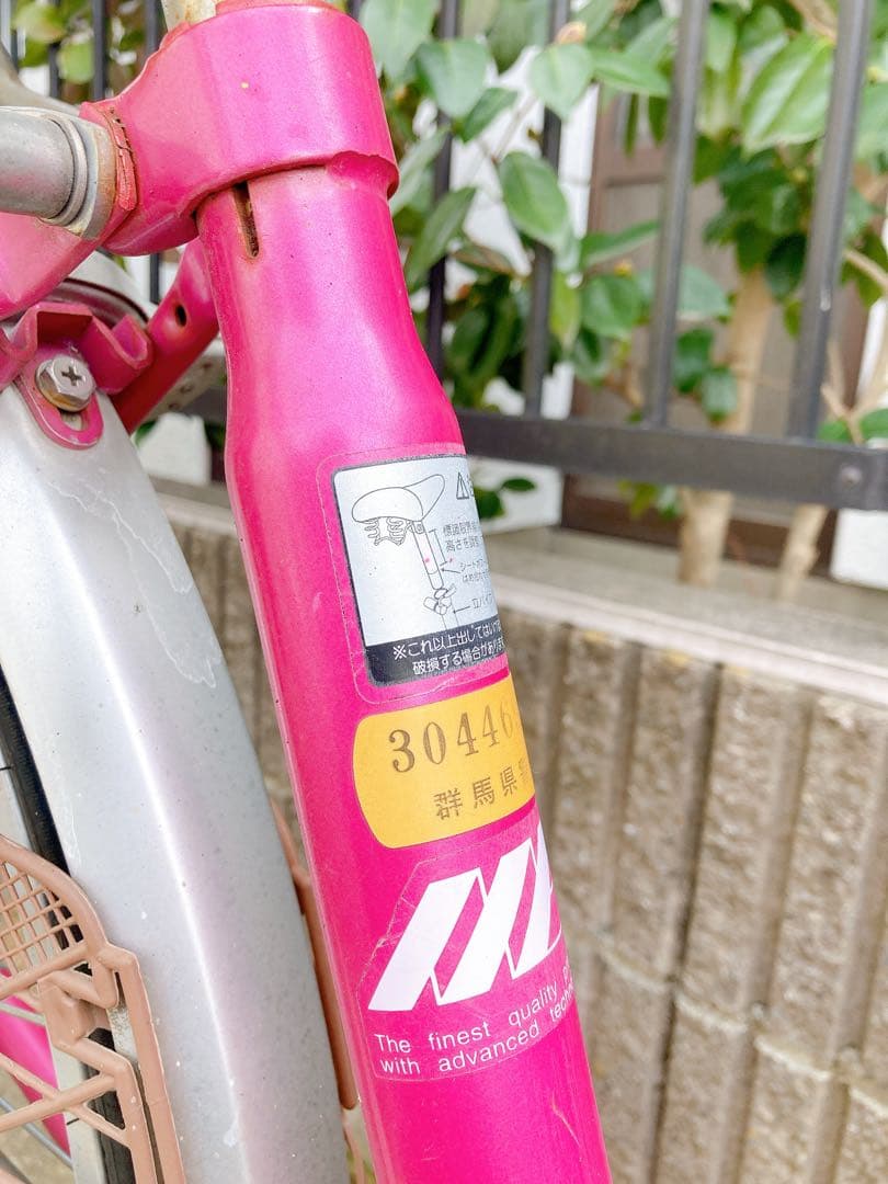 自転車　② シティサイクル　チャリ　タイヤ交換必要