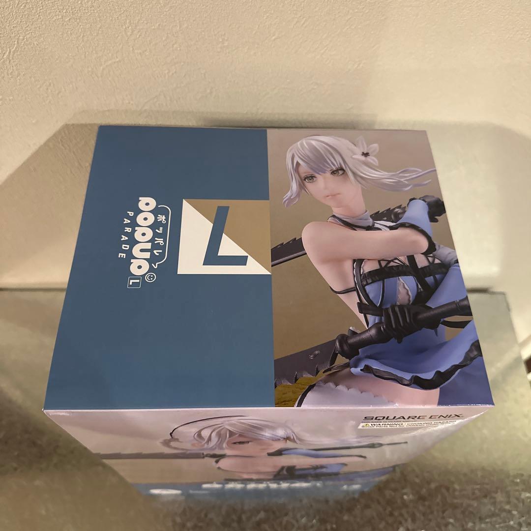 ゲームキャラクター NieR: Automata Kaine 2B POP UP PARADE