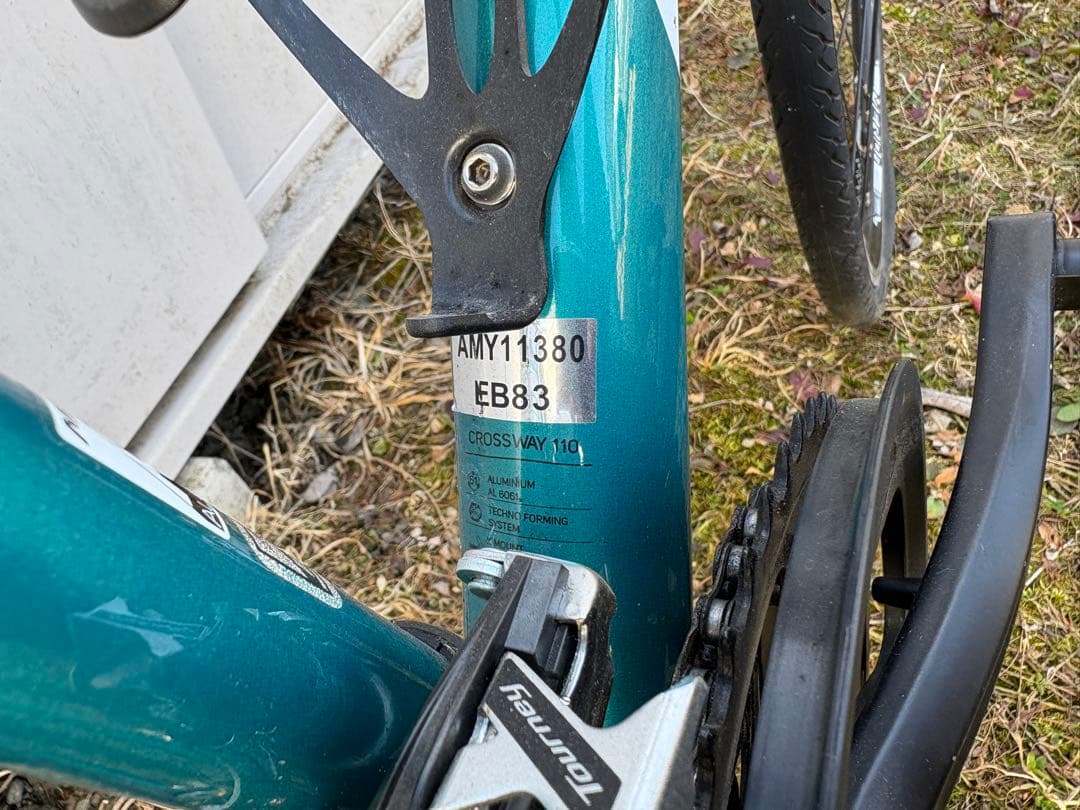 MERIDA CROSSWAY 110 サイズ38 ターコイズ
