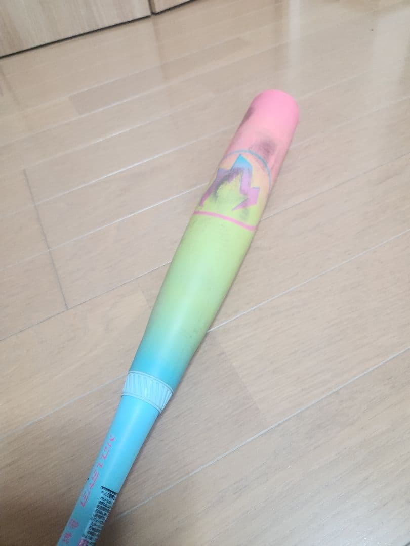 イーストン HYPEFIRE 84cm720g ミドル　ハイプファイヤー　一般