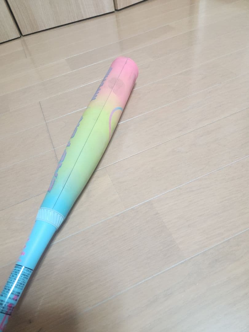 イーストン HYPEFIRE 84cm720g ミドル　ハイプファイヤー　一般