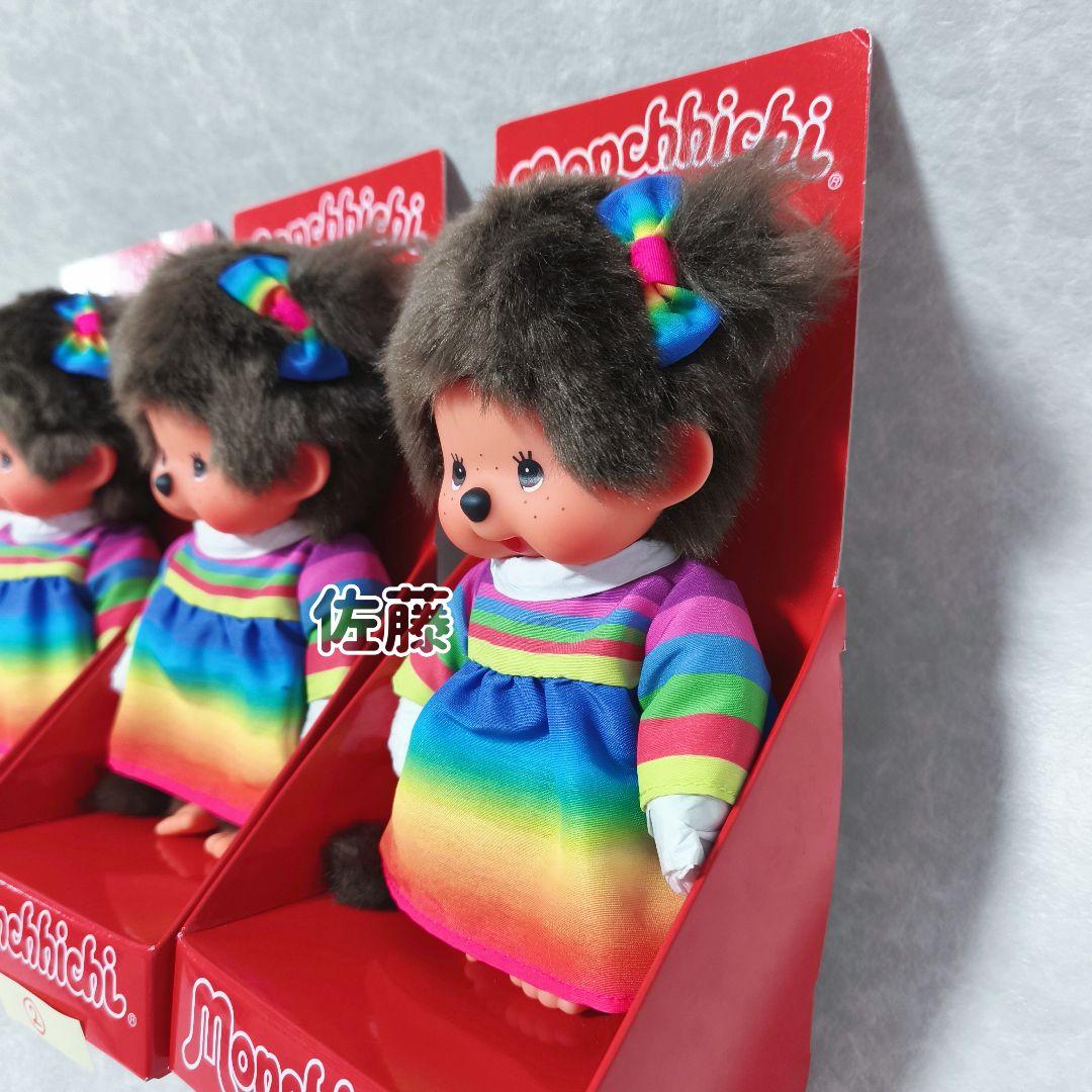 海外限定♡　20cm Monchhichi Rainbow Dress Girl