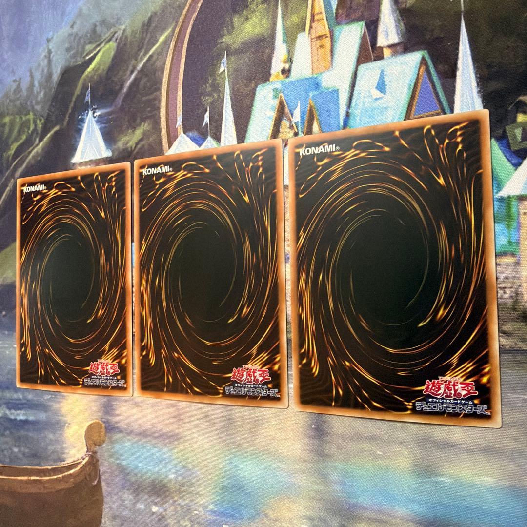 遊戯王　ドミナススパーク　アジア　シークレット　3枚セット