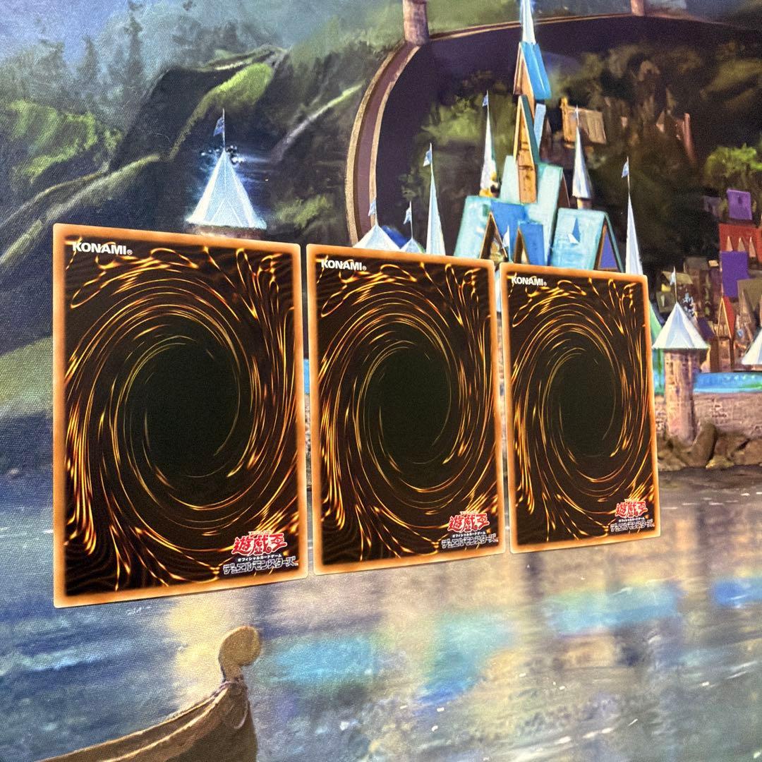 遊戯王　ドミナススパーク　アジア　シークレット　3枚セット