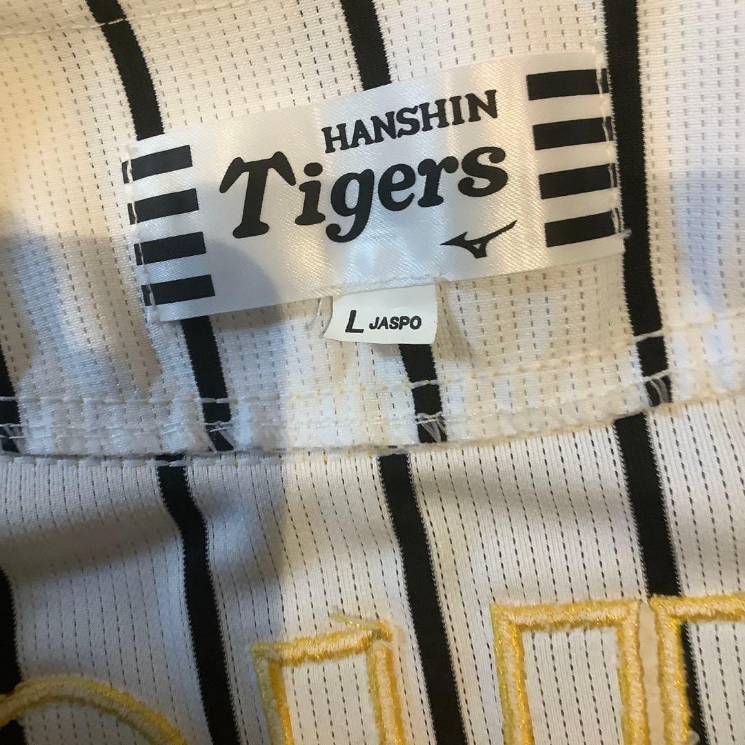 阪神タイガース　西岡剛　ユニフォーム　Lサイズ