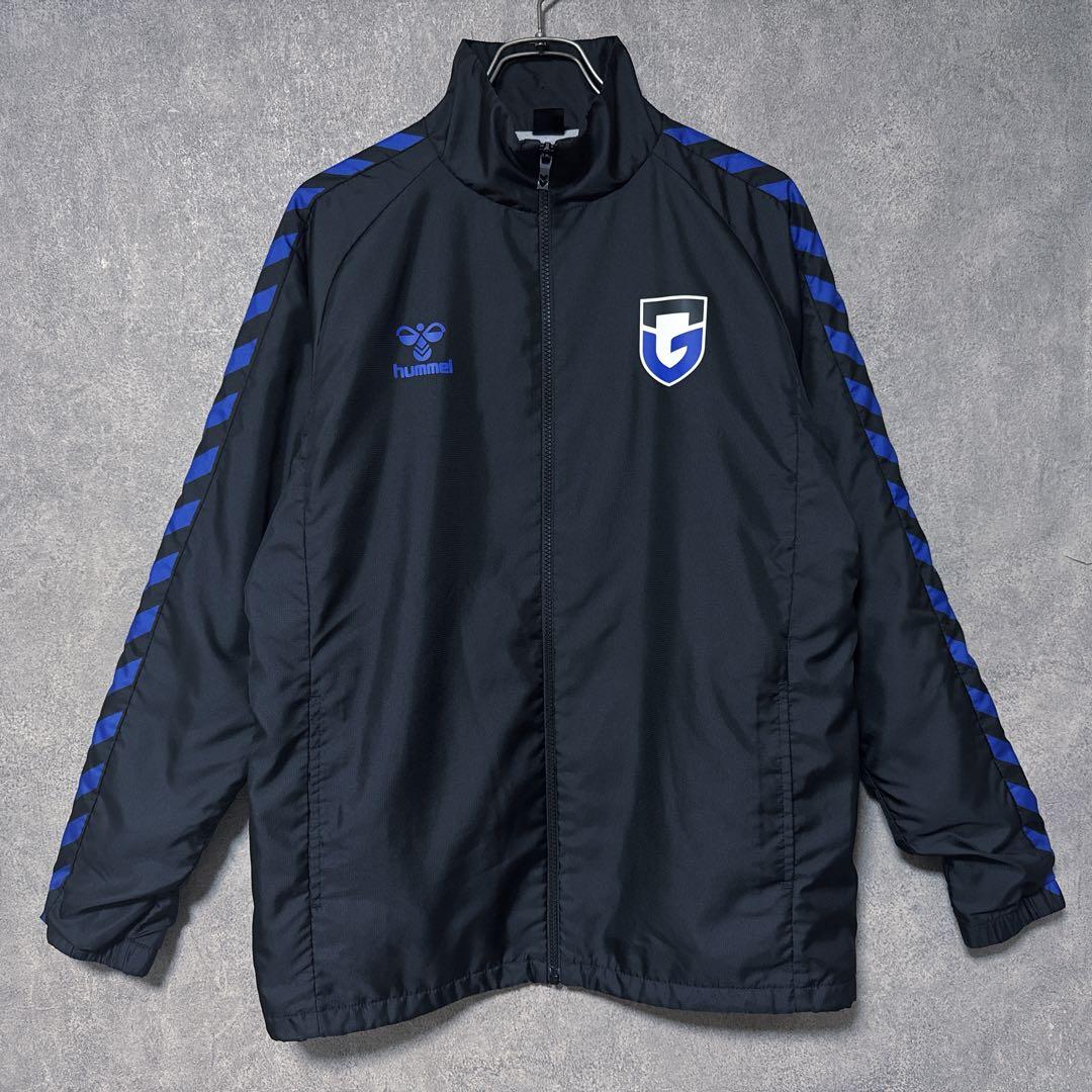 hummel ヒュンメル ガンバ大阪 STAFF ロゴ ナイロンジャケット M