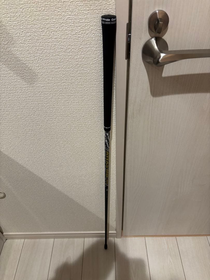 ATTAS MB HY アッタス ユーティリティ用シャフト　75X 4U