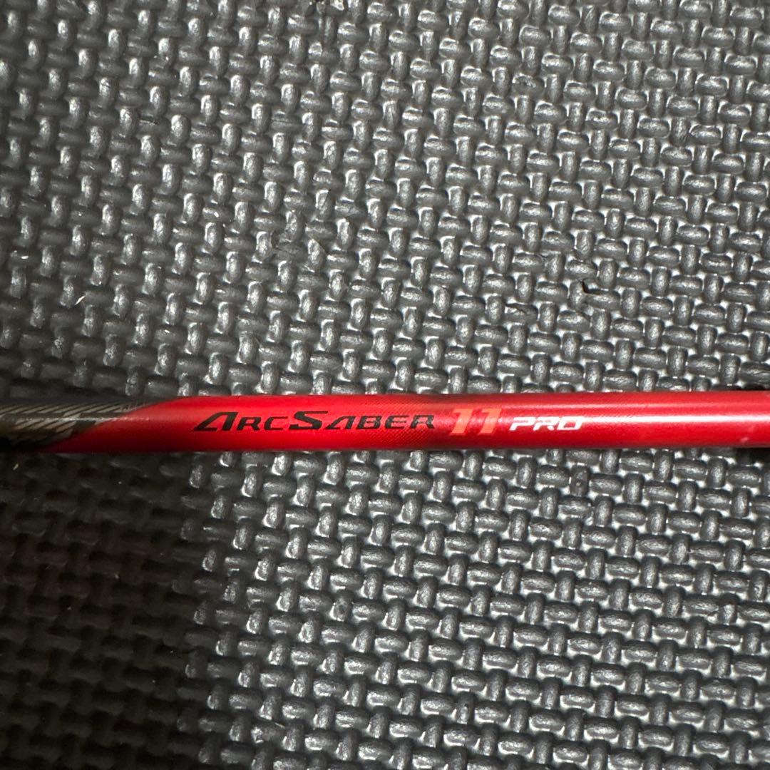 YONEX ArcSaber 11 PRO バドミントンラケット