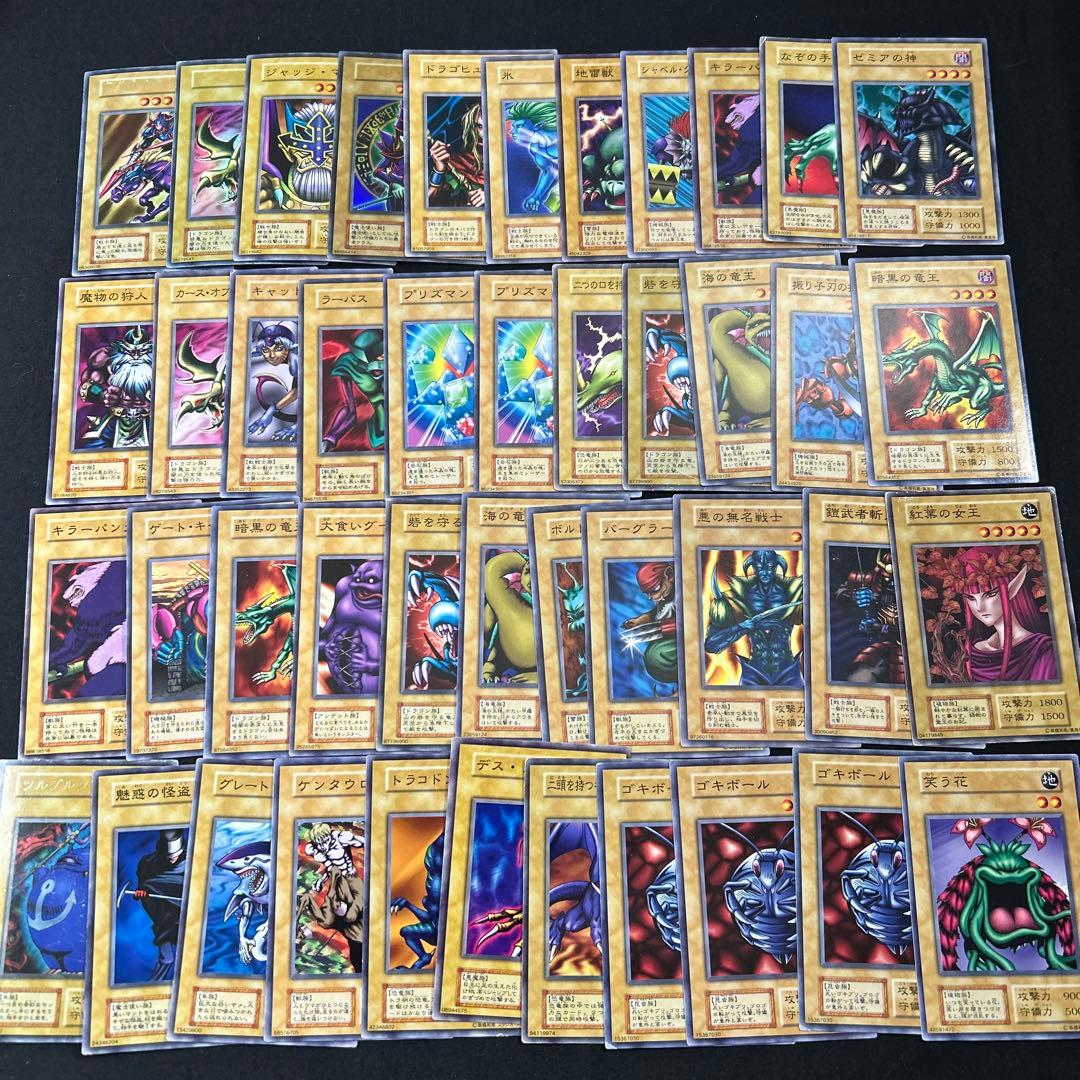 398 遊戯王　初期セット