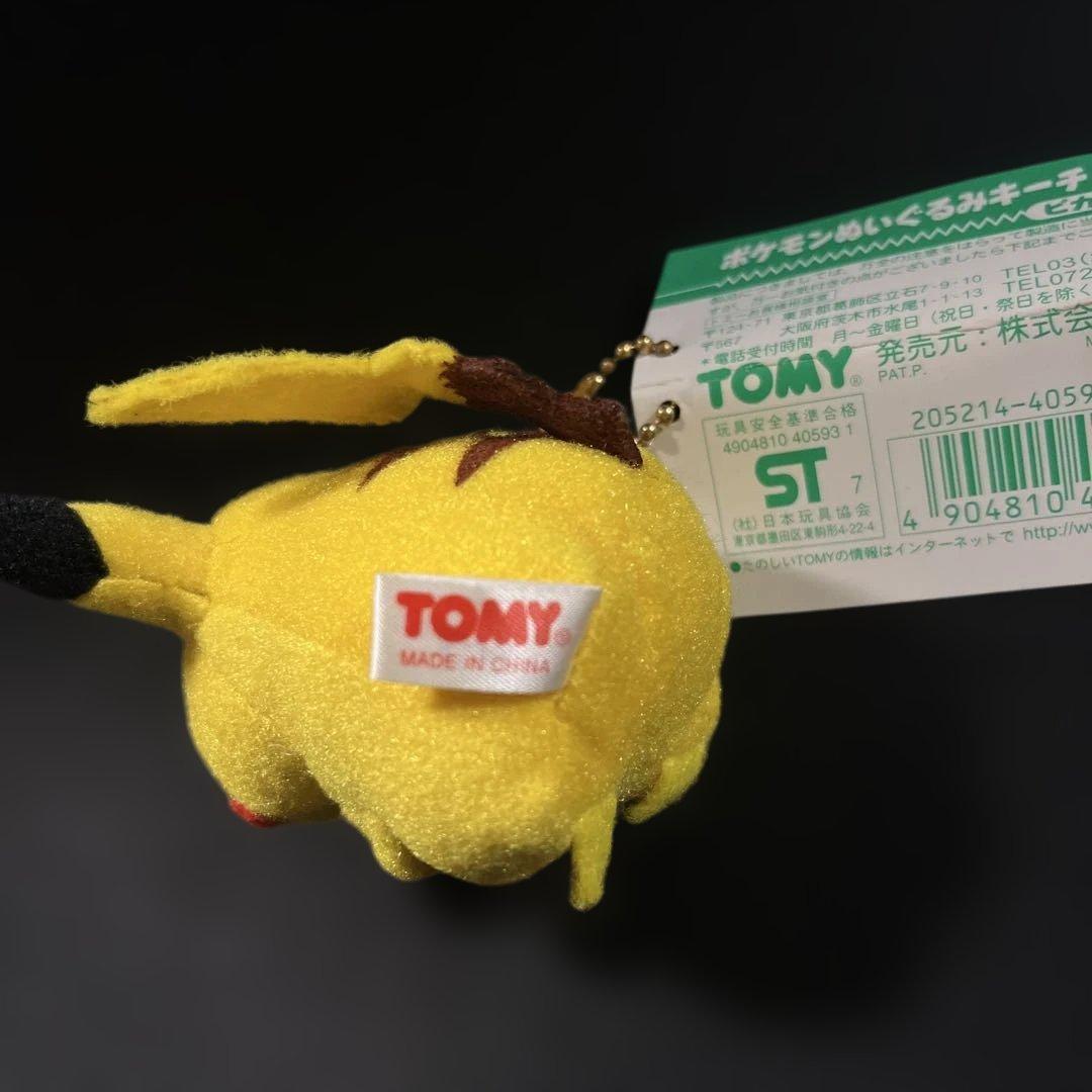 ポケモン　ピカチュウ　マスコット　赤タグ
