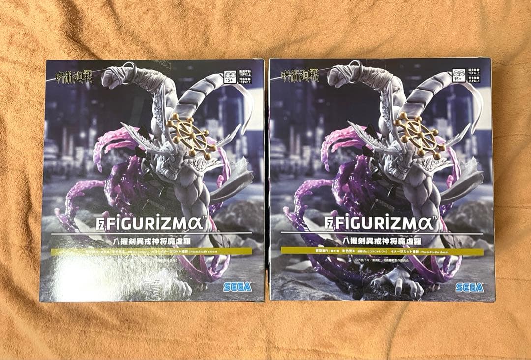 呪術廻戦 FIGURIZMα 八握剣異戒神将 魔虚羅 フィギュア　2点セット