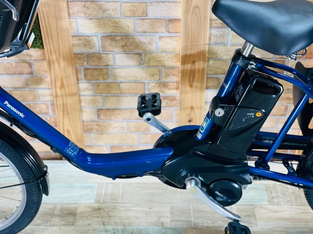 超特価 ブルー No1 パナソニック 子供乗せ電動アシスト自転車 H1920