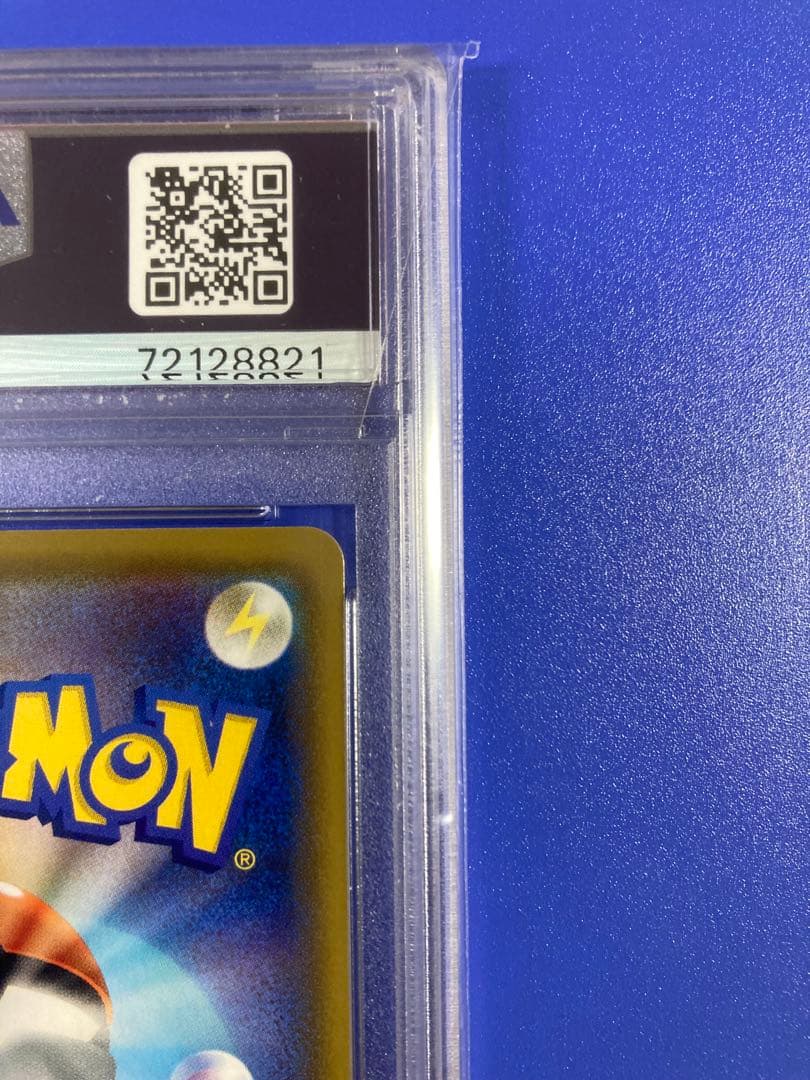 ポケモンカード　ドリームリーグ　メイ　SR PSA10 即日発送