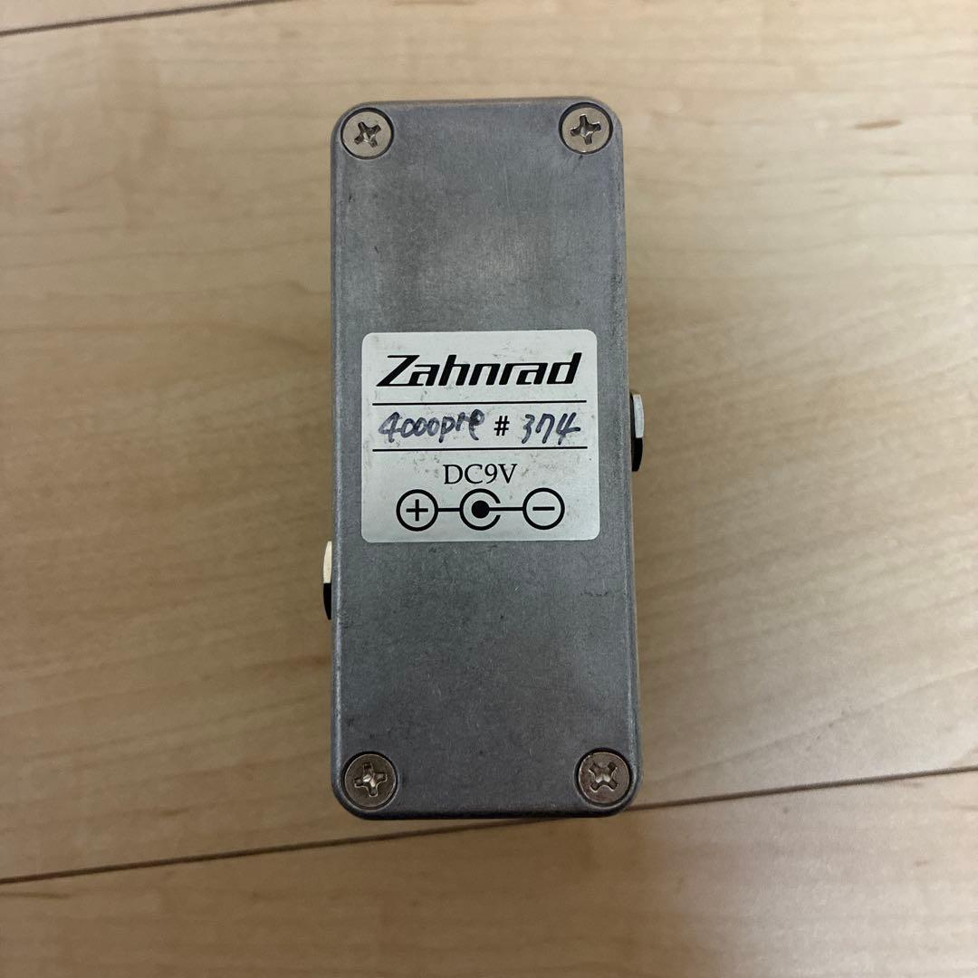 zahnrad 4000pre (ツァーンラート)
